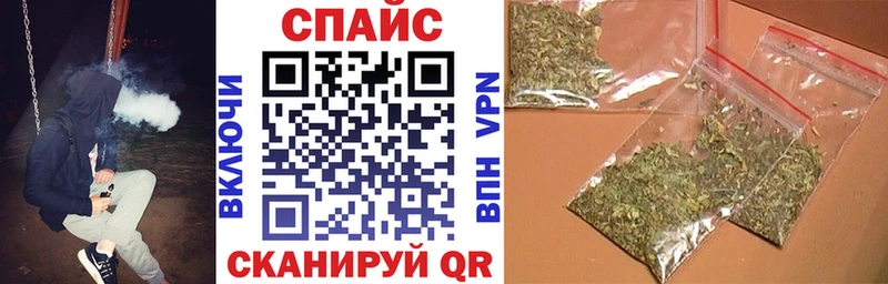 цены наркотик  Терек  маркетплейс телеграм  Бутират 1.4BDO 