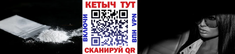 где купить наркоту  Терек  Кетамин ketamine 
