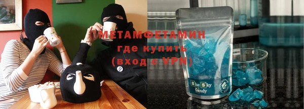 героин Аркадак