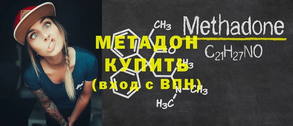 героин Аркадак