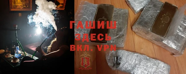 героин Аркадак