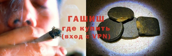 героин Аркадак