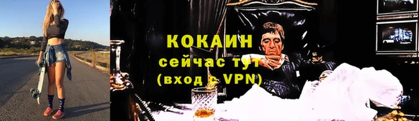 героин Аркадак
