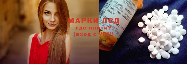 героин Аркадак