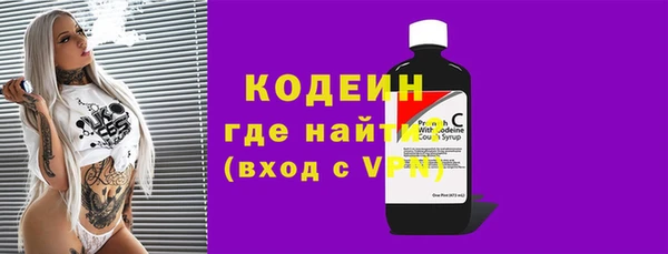 героин Аркадак