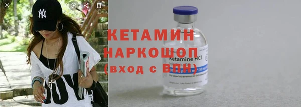 героин Аркадак