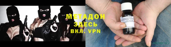 героин Аркадак