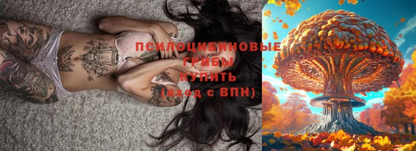 героин Аркадак