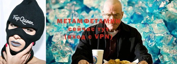 героин Аркадак