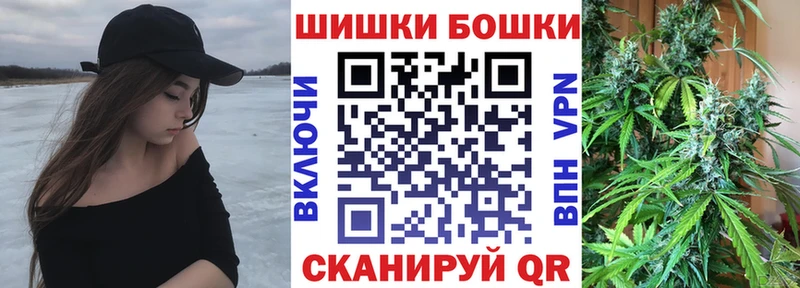 Канабис Amnesia  Терек 